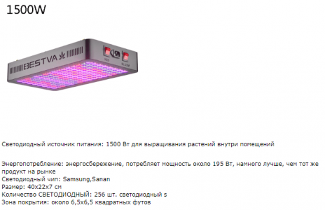 ломпа2.png