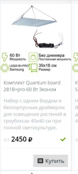 Screenshot_2023-06-18-23-54-45-55_21da60175e70af211acc4f26191b7a77.jpg