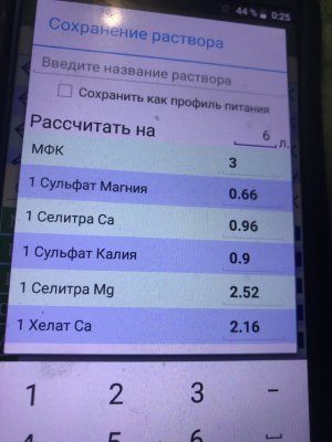 45D74F3A-BFEC-4C3A-B9E5-E3F36293140D.jpeg
